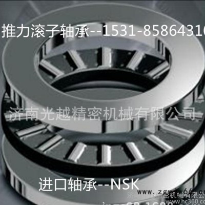 推力滚子轴承99456—（9019456）机械轴承