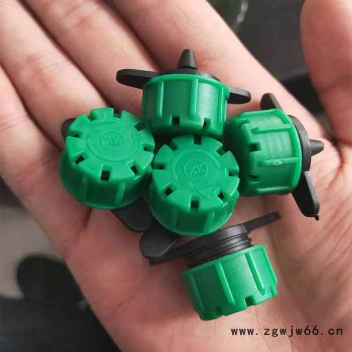 茂源节水厂家生产微喷头组 吊挂微喷头 折射雾化微喷滴头图3