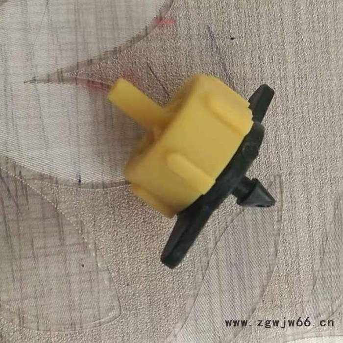 茂源节水厂家生产微喷头组 吊挂微喷头 折射雾化微喷滴头图4