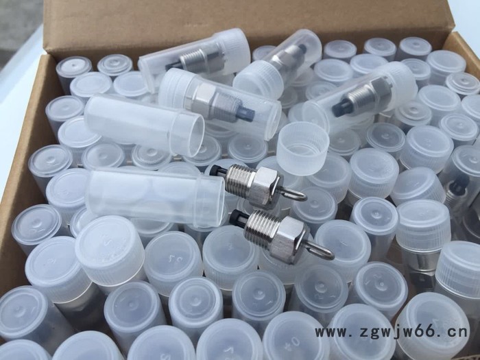 海曙易点  高压喷雾系统配置配件   新款撞击式喷头图2