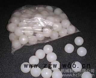 振动筛配件弹跳球、直线筛配件筛、弹簧、振动筛弹跳球、振动筛弹簧图7