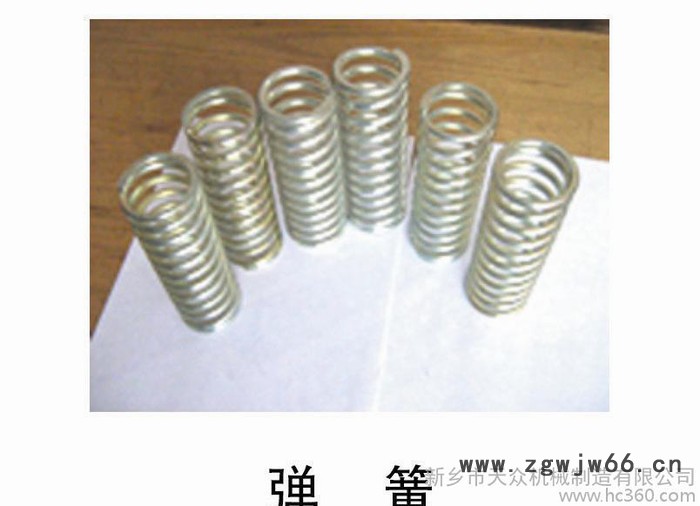 振动筛配件弹跳球、直线筛配件筛、弹簧、振动筛弹跳球、振动筛弹簧图6