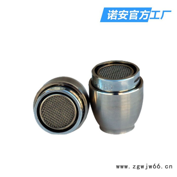 诺安304不锈钢洗眼器喷头 洗眼器配件图2