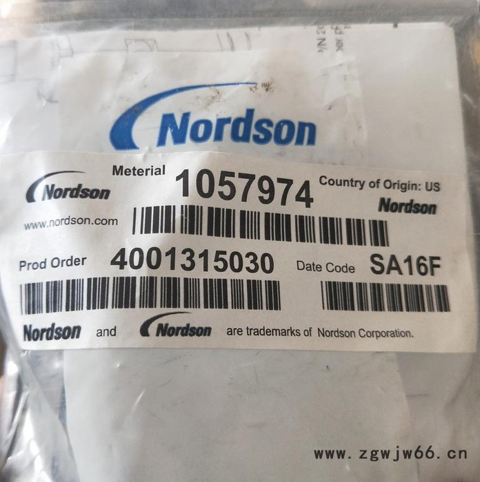 Nordson1057974 喷头维修包图3