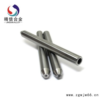 硬质合金喷头 水射流沙管高压 硬度高 耐腐蚀喷咀水刀寿命长