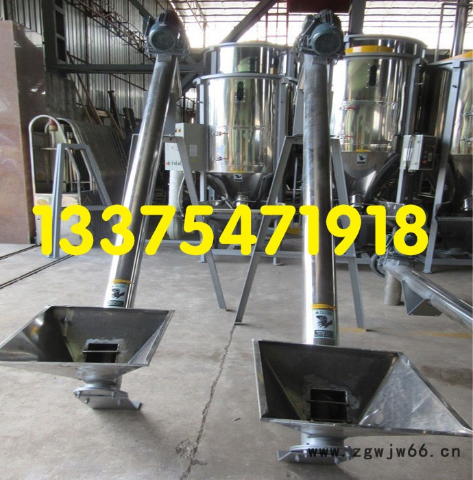 **弹簧螺旋输送机厂家 弹簧式螺旋输送机图6