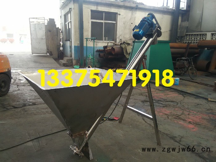 **弹簧螺旋输送机厂家 弹簧式螺旋输送机图5