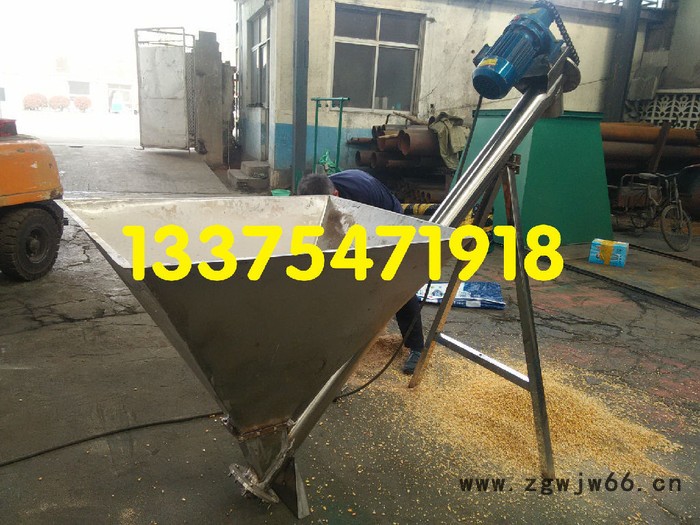 **弹簧螺旋输送机厂家 弹簧式螺旋输送机图2