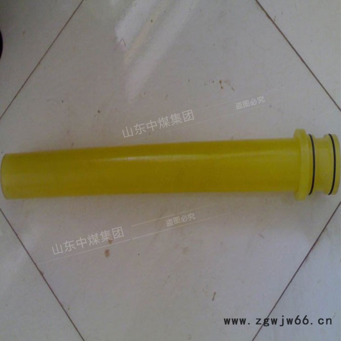 中煤 喷浆机喷头规格 喷浆机喷头厂家 喷浆机喷头生产商 喷浆机配件货源图2