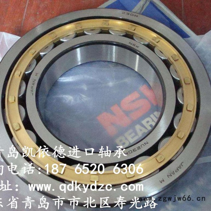 SKF进口轴承 调心球轴承 2214轴承 凯依德 胶南发电机轴承供应商图3