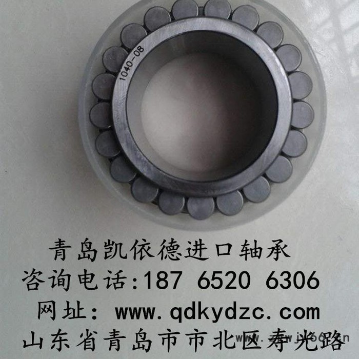 SKF进口轴承 调心球轴承 2214轴承 凯依德 胶南发电机轴承供应商图4