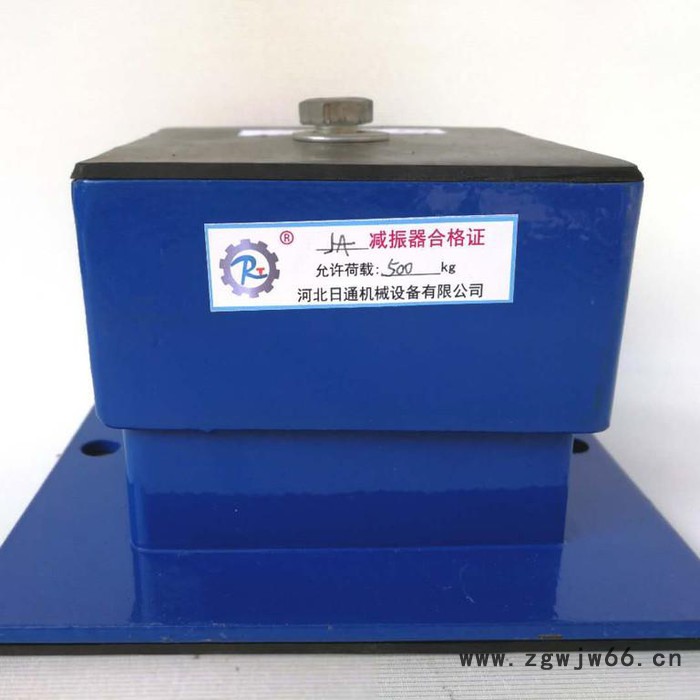 日通发电机减震器定制云南勐腊发货 坐式弹簧减震器  机床减震器实力供应图3