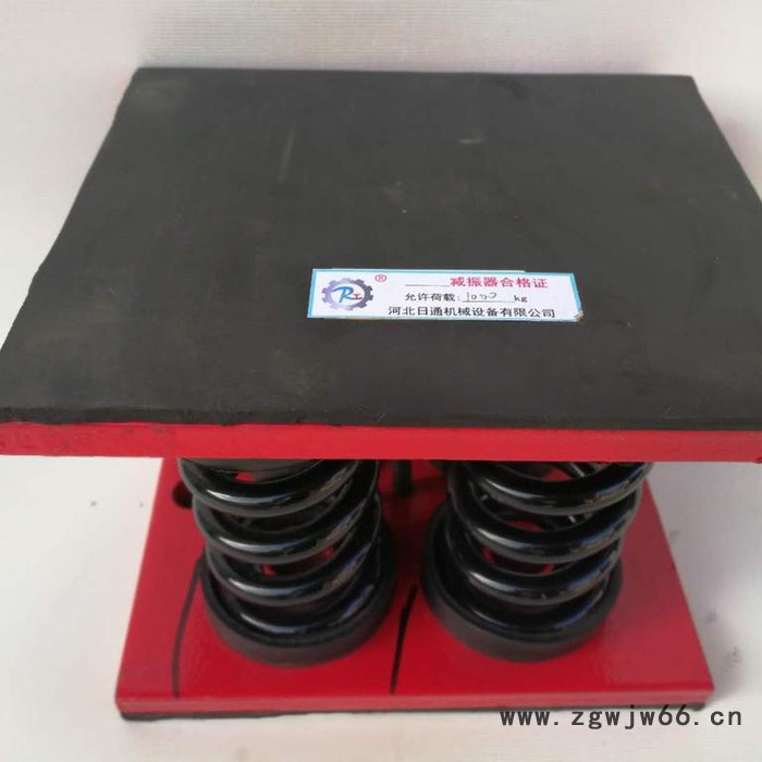 日通发电机减震器定制云南勐腊发货 坐式弹簧减震器  机床减震器实力供应图2
