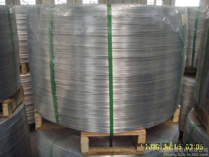供应进口韩铝6060弹簧铝线，浙江5006变压器铝线，洛阳7075硬铝线，AL2024冷墩铝线，7075铝线热处理图3