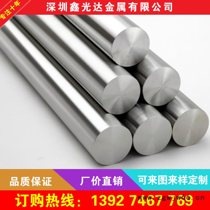 304 316不锈钢线弹簧线细钢丝不锈钢条直线 调直钢丝 光亮直条棒图2