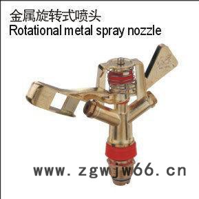 优惠DN20-25金属旋转喷头  专业生产双嘴摇臂喷头   量大优惠图2