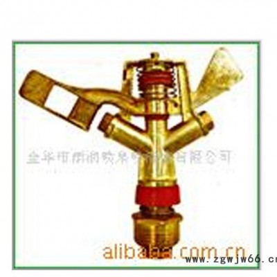 优惠DN20-25金属旋转喷头  专业生产双嘴摇臂喷头   量大优惠