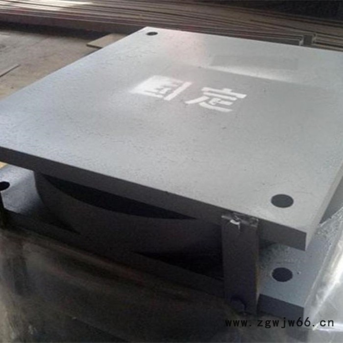 普陀区 球铰支座 网架弹簧支座 价格图4