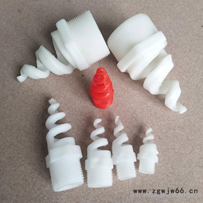 华强螺旋喷头 脱硫塔喷嘴 脱硫除尘喷嘴 烟道除尘喷头图4