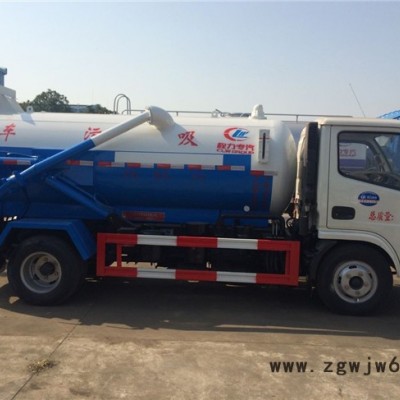 疏通车高压喷头