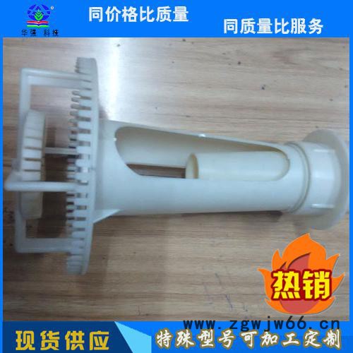 专业生产冷却塔喷头    布水器喷头   工业喷淋头   冷却塔配件图3