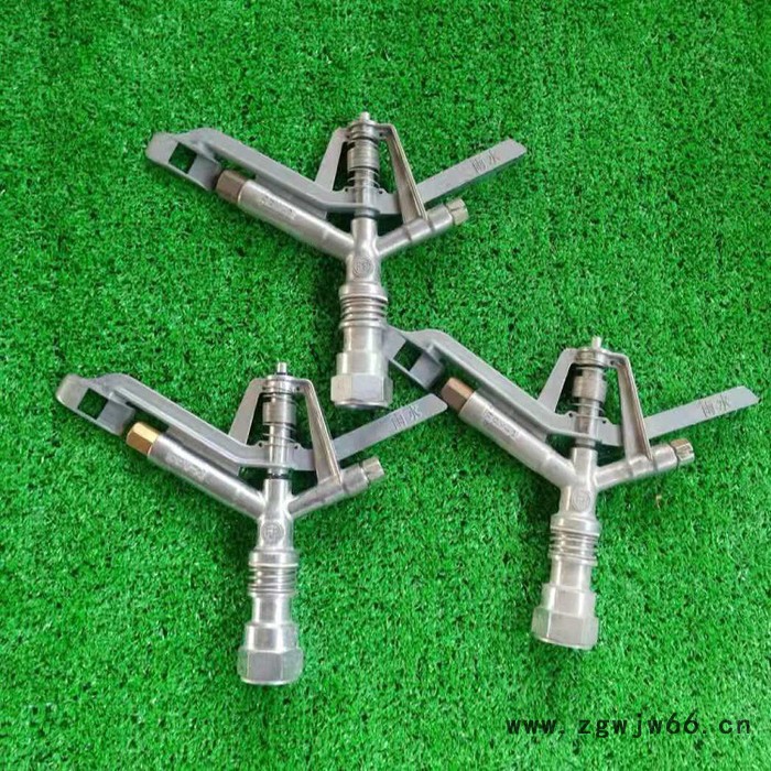 南瑞节水销售1寸铝合金全圆ZY-2喷头 草坪麦田喷头 360°全圆喷洒图4