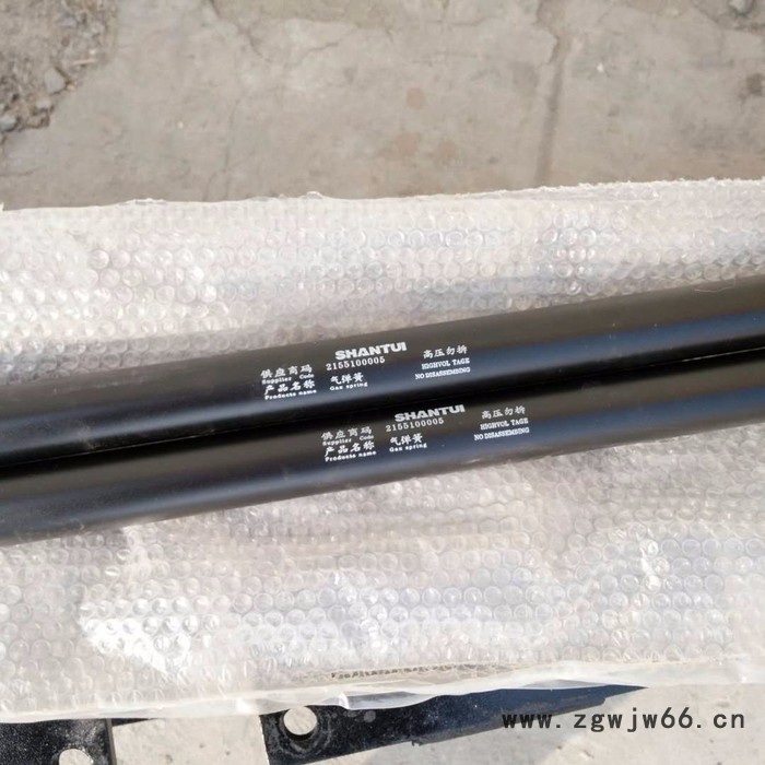 山推压路机配件SR20压路机气弹簧254-50-04000山推压路机配件一级代理商图6