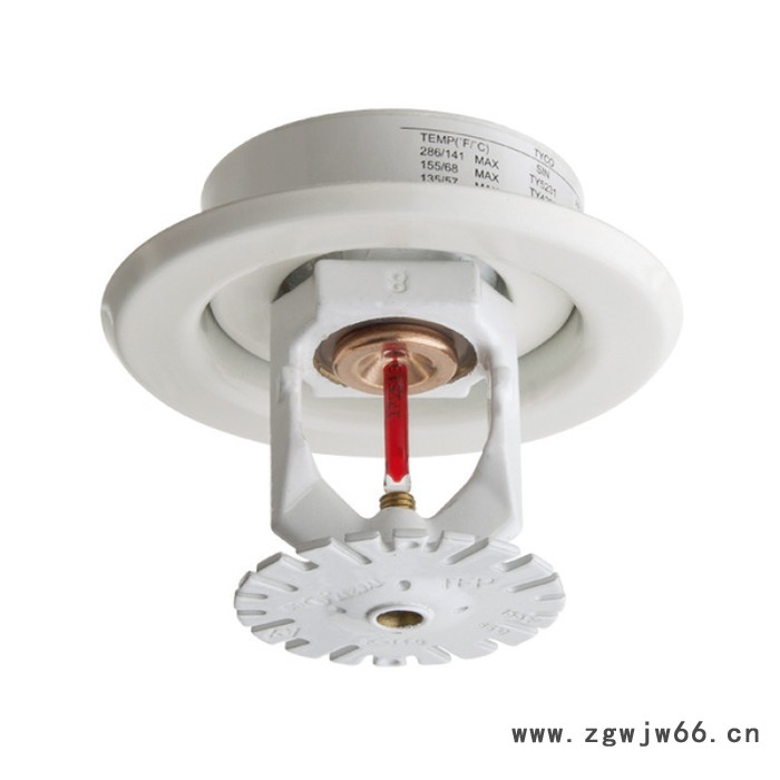 TYCO泰科EC-11 K=161大覆盖面直立喷头TY5137用于轻危和中危场所 覆盖面喷头图6