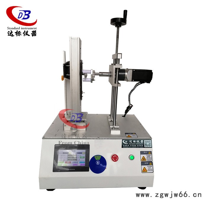 锁把手弹簧试验机_执手试验机_把手扭力试验机图3