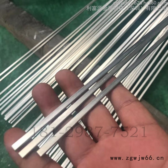 特硬301EH不锈钢带620度 精密高硬度SUS301弹簧钢带 修边去毛刺图6