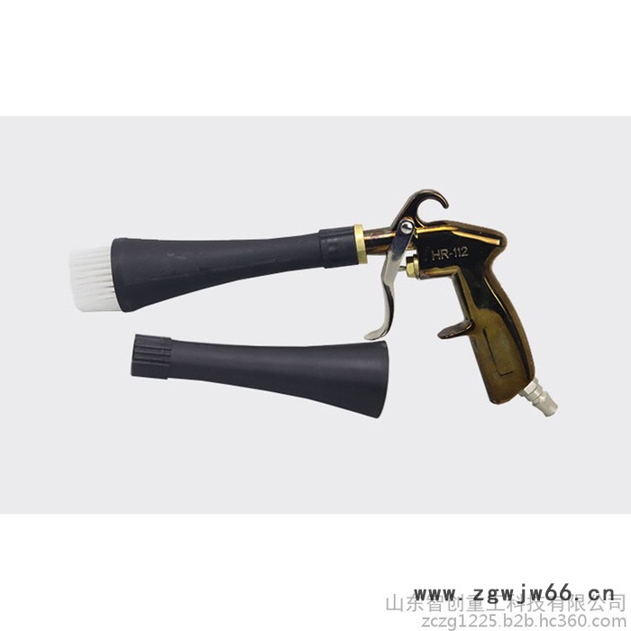 智创ZC-021型龙卷风干洗设备 带刷干洗喷头 吹尘吹水喷头龙卷风内饰清洗发动机清洗旋风图7