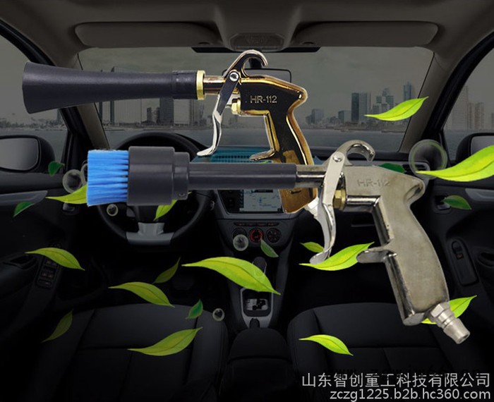 智创ZC-021型龙卷风干洗设备 带刷干洗喷头 吹尘吹水喷头龙卷风内饰清洗发动机清洗旋风图2