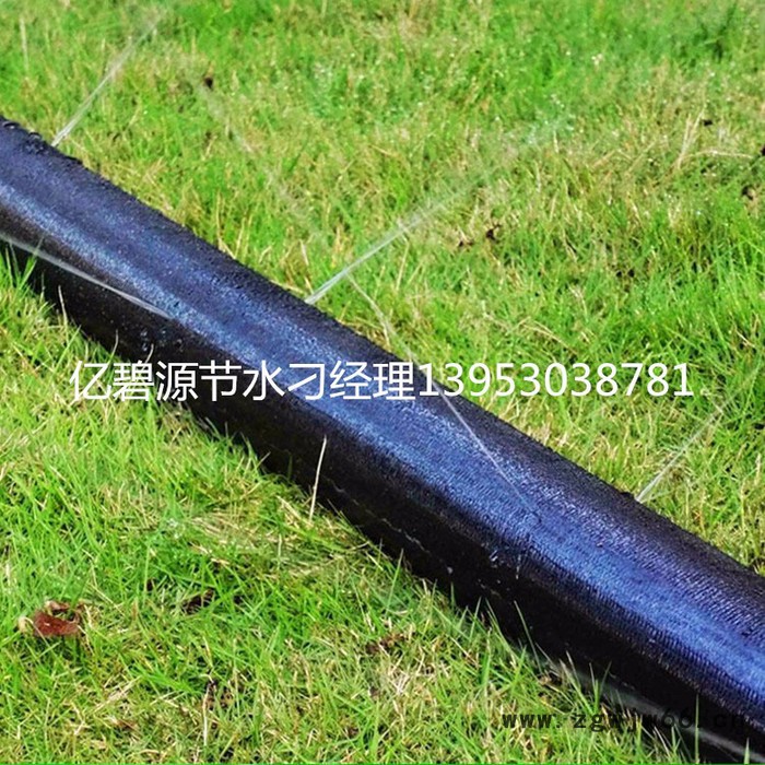 山地猕猴桃园亿碧源节水16mm喷灌喷头 喷灌设备 喷灌设施生产喷灌带喷灌喷头图3