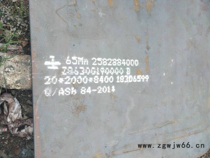 普通弹簧钢65MN卷板图3