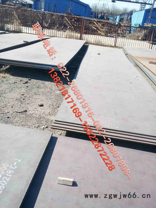 普通弹簧钢65MN卷板图2