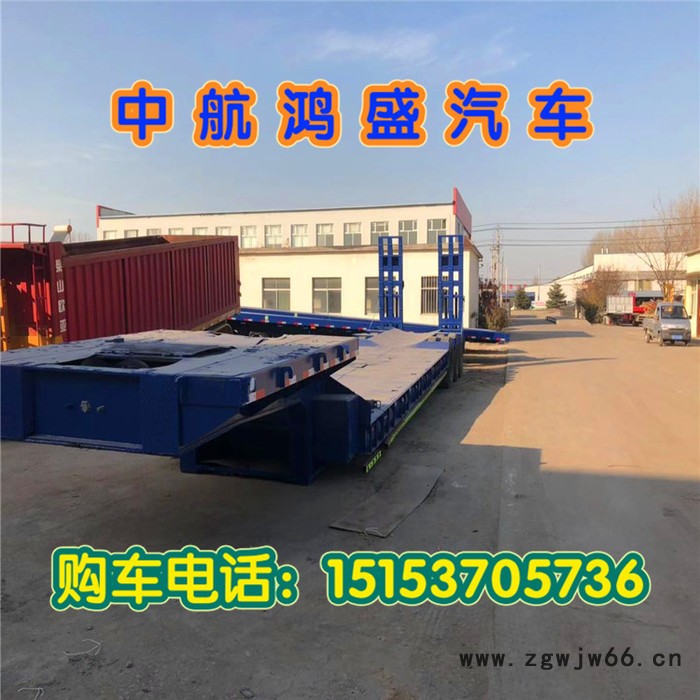 13米弹簧爬梯式半挂车_琼山_13米挖机板车弹簧爬梯_拖挂车图7