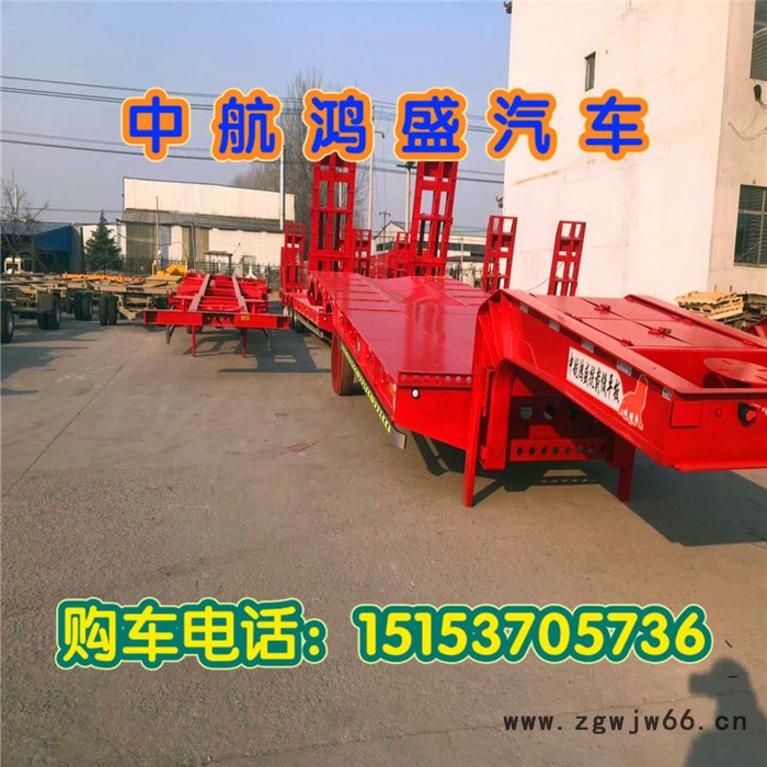 13米弹簧爬梯式半挂车_琼山_13米挖机板车弹簧爬梯_拖挂车图2