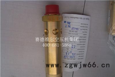A28-16螺杆空压机弹簧式安全阀图2