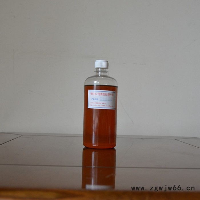 勃生牌  弹簧发黑剂厂家 处理量超大图6