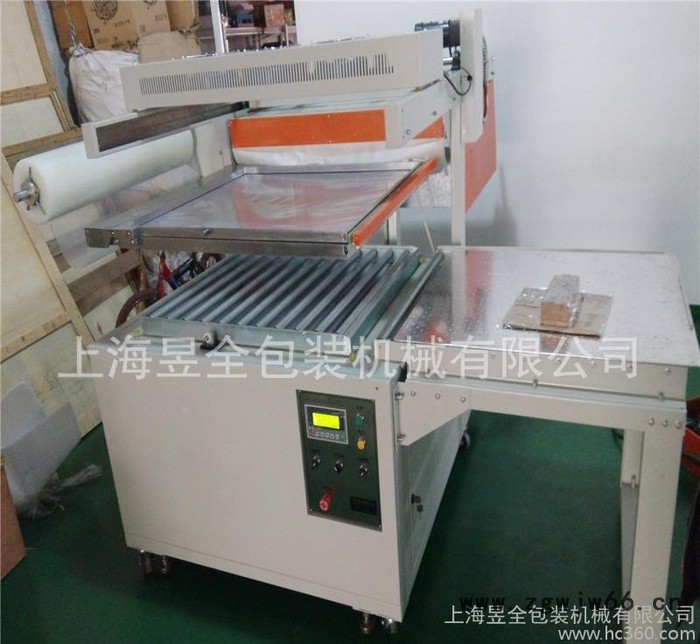 **轴承包装机螺丝包装机弹簧包装机贴体包装机图3