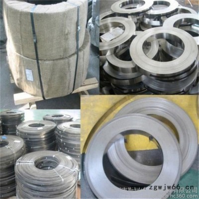 301特硬钢带 弹簧钢带 301H发条不锈钢带 免费修圆边去毛刺