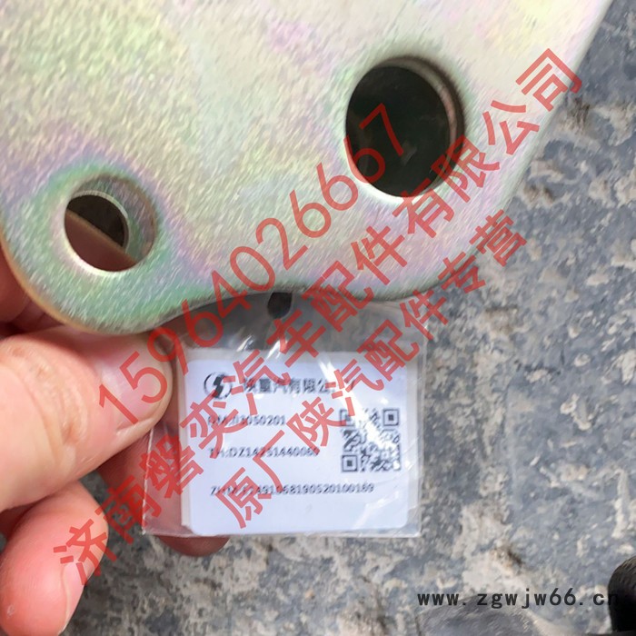 陕汽重卡 德龙原厂家 空气弹簧总成 新M3000 X3000 F3000 DZ14251440060 正宗陕汽配件