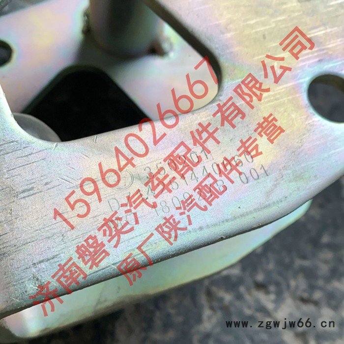 陕汽重卡 德龙原厂家 空气弹簧总成 新M3000 X3000 F3000 DZ14251440060 正宗陕汽配件图2