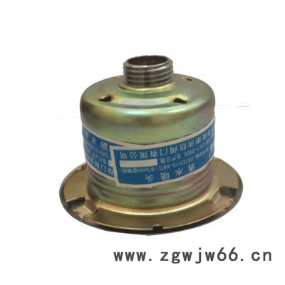 泉南消防zstwc 天津厂家批发消防喷淋头（泉南）隐蔽式洒水喷头 ZSTDY多规格