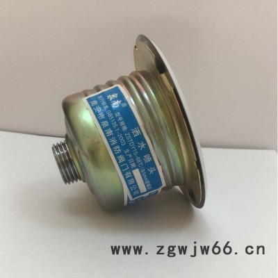 泉南消防zstwc 天津厂家批发消防喷淋头（泉南）隐蔽式洒水喷头 ZSTDY多规格图3