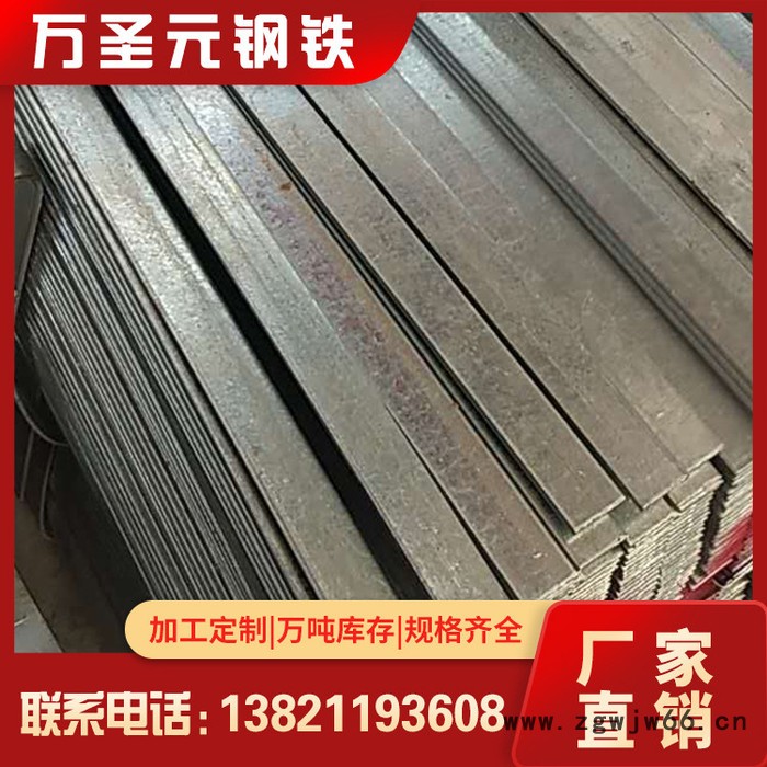 Q235扁钢-弹簧扁钢-电力工程用 40*3.75图4