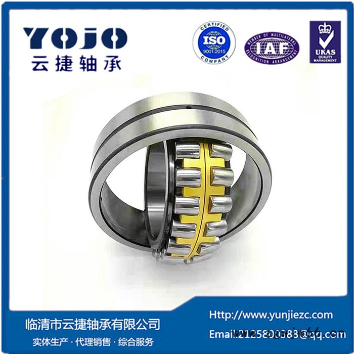 订单轴承OEM轴承22256MBW33C3双列滚子轴承带票销售量大优惠图6