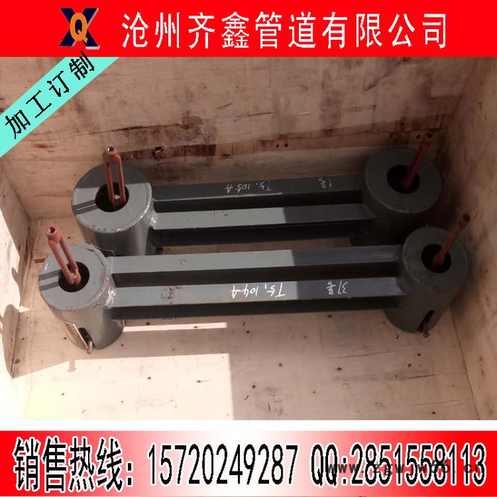 PHE双孔双耳板恒力弹簧支吊架，质量标准制造图2