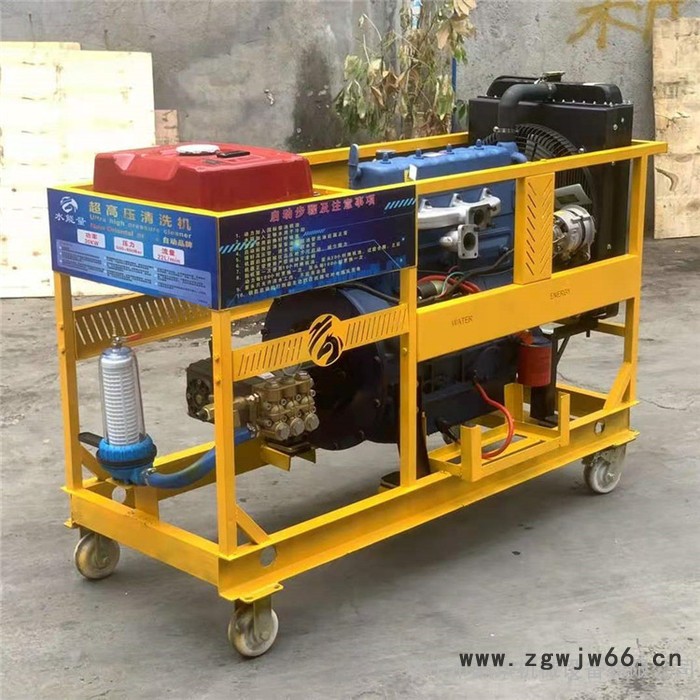 大压力管道疏通机 电动管道疏通机 旋转喷头式管道疏通机图3