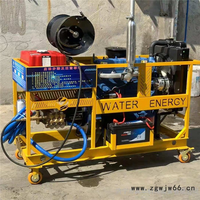 大压力管道疏通机 电动管道疏通机 旋转喷头式管道疏通机图4